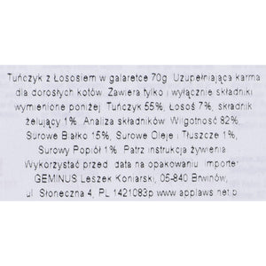V2HC50B1B66750D2FE10019C0070314545DR5624113P2