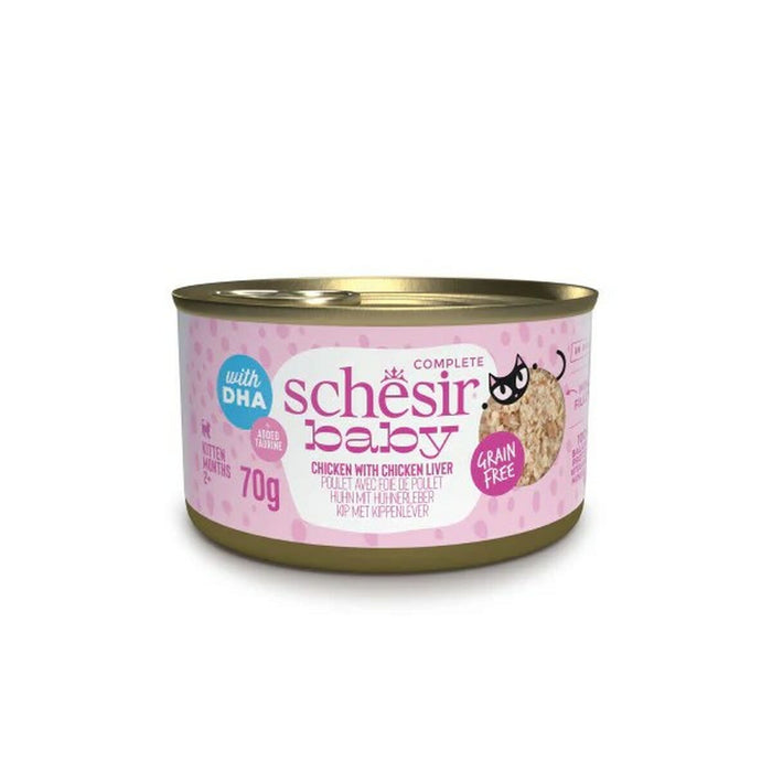 Cat food Agras Pet Foods                                 Chicken 70 g